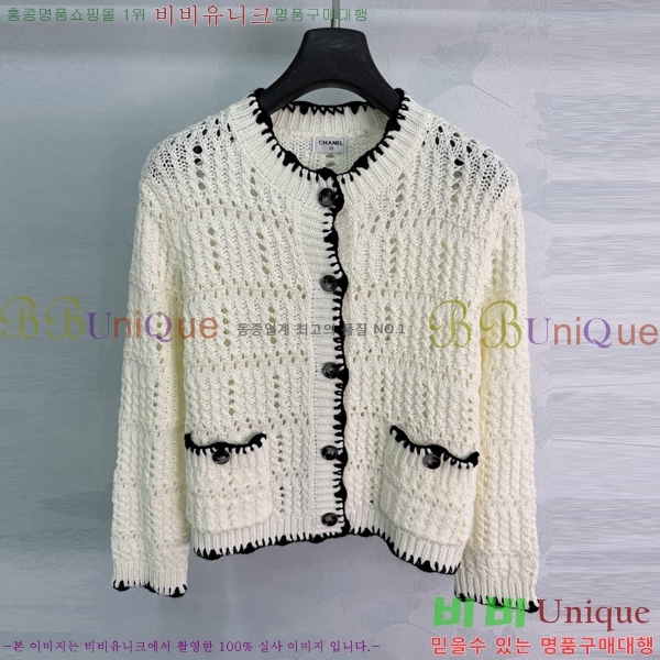 ���� ��* ��Ʈ ����� CH567808-4