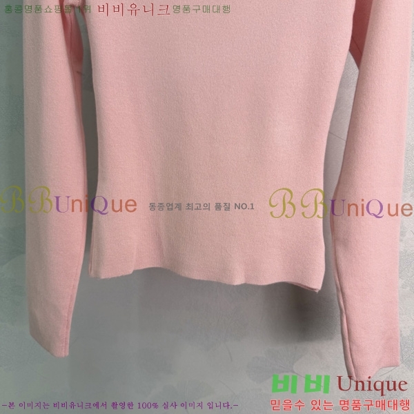 ���� ��* ��Ʈ ����Ƽ CH567808-3