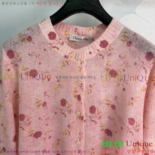 ���� ��� ������ ����� DOI334588-6