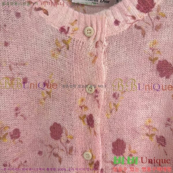 ���� ��� ������ ����� DOI334588-6