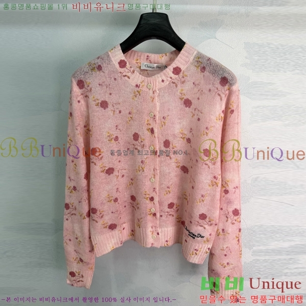 ���� ��� ������ ����� DOI334588-6