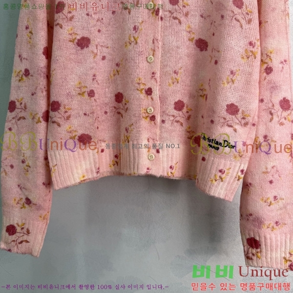 ���� ��� ������ ����� DOI334588-6