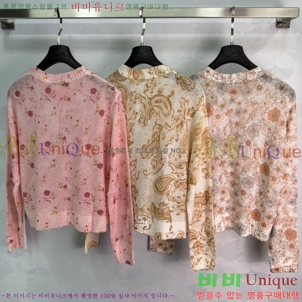 ���� ��� ������ ����� DOI334588-6