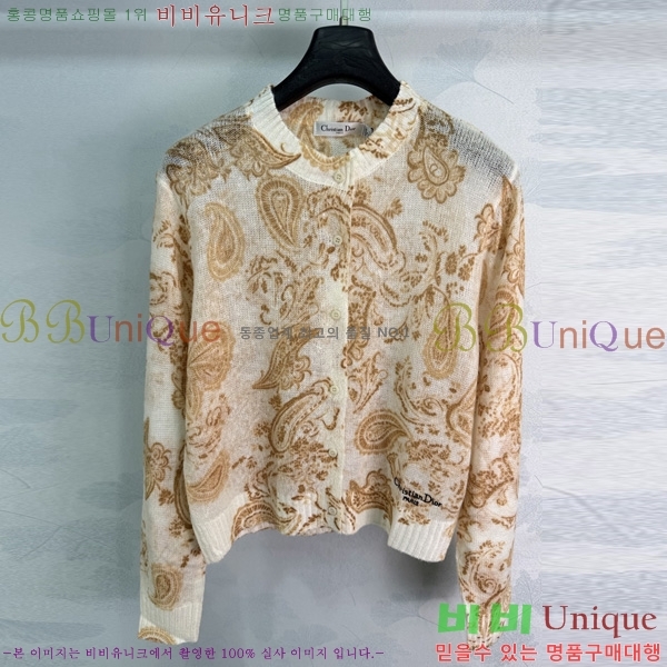 ���� ��� ������ ����� DOI334588-6