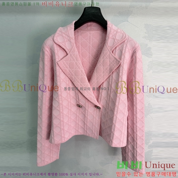 ���� ��� ��Ŷ DO350647-9