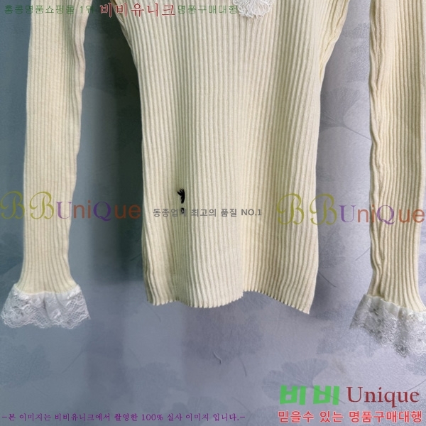 ���� ��� ������ DOI334588-7