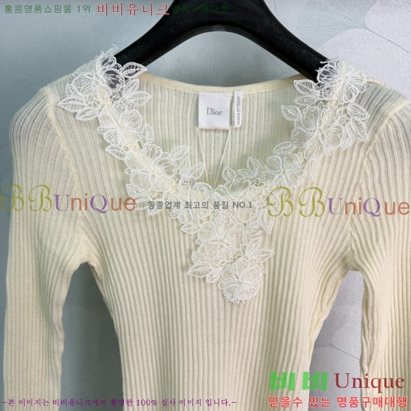 ���� ��� ������ DOI334588-7