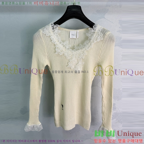 ���� ��� ������ DOI334588-7