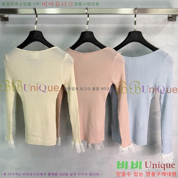 ���� ��� ������ DOI334588-7