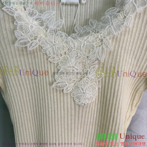 ���� ��� ������ DOI334588-7
