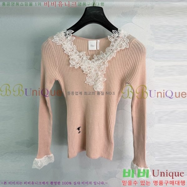 ���� ��� ������ DOI334588-7