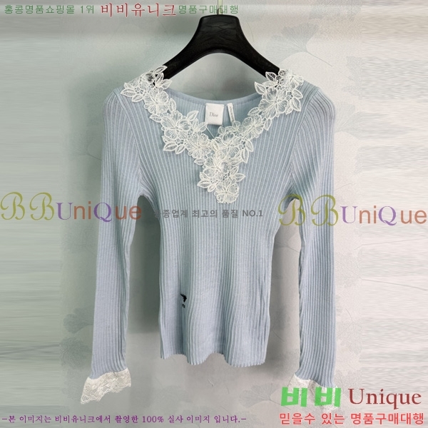 ���� ��� ������ DOI334588-7