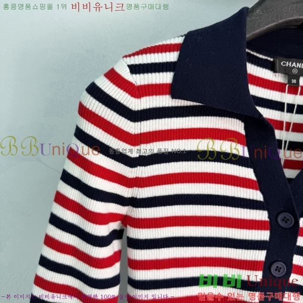 ���� ��* ��Ʈ ����Ƽ CHA067065-7