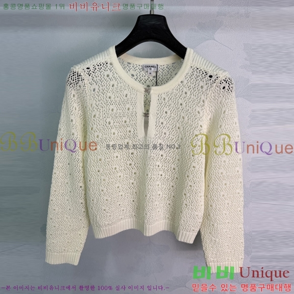���� ��* ��Ʈ ����Ƽ CH567808-3