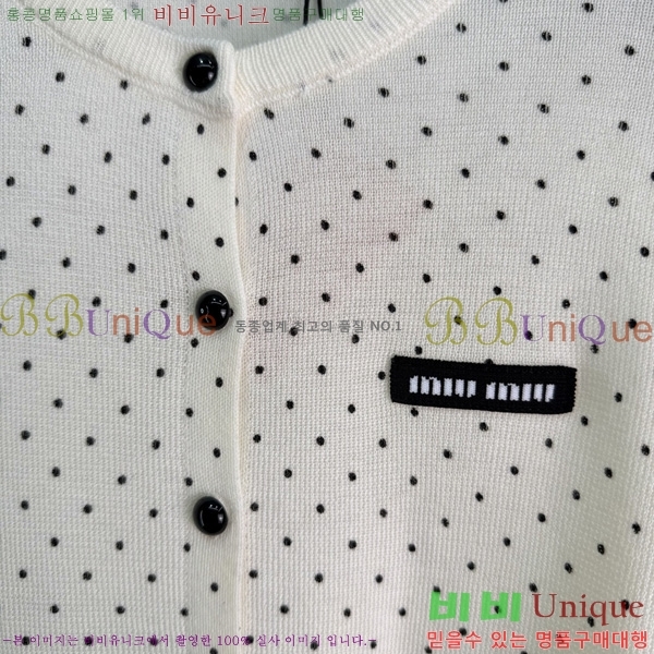 ���� �̿�̿� ������ ����� MU4573290-2