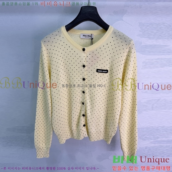���� �̿�̿� ������ ����� MU4573290-2