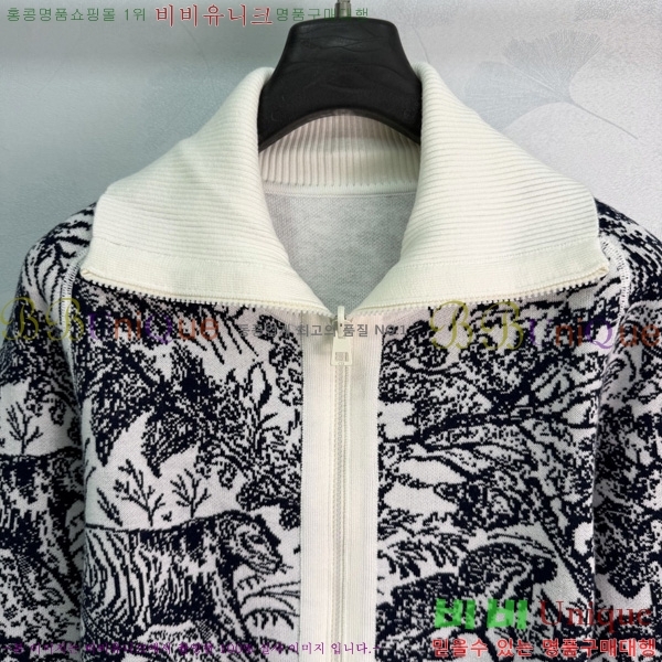 ���� ��� ��� ������ ����� DOI334588-3