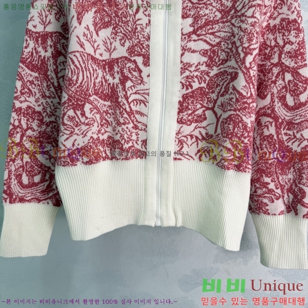 ���� ��� ��� ������ ����� DOI334588-5