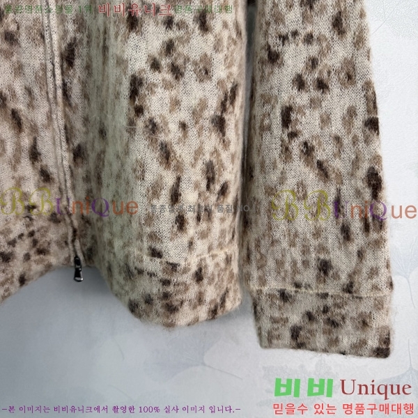 ���� ���ڷ� ��ġ�ڸ� ��Ŷ BC234560-7