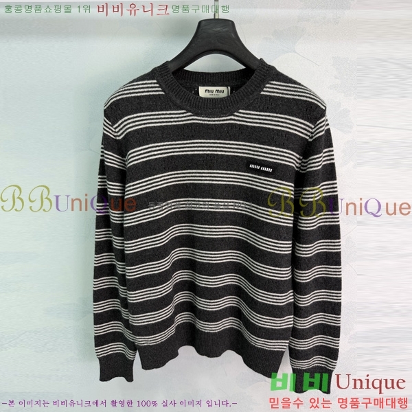 ���� �̿�̿� ������ MU4567840-4