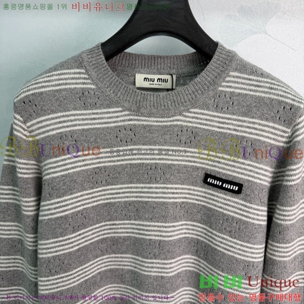 ���� �̿�̿� ������ MU4567840-4