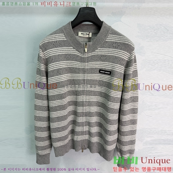 ���� �̿�̿� ������ ����� MU4567840-3