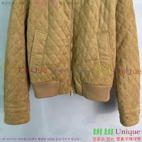 ���� ��* ���� ���� CH3545674-4