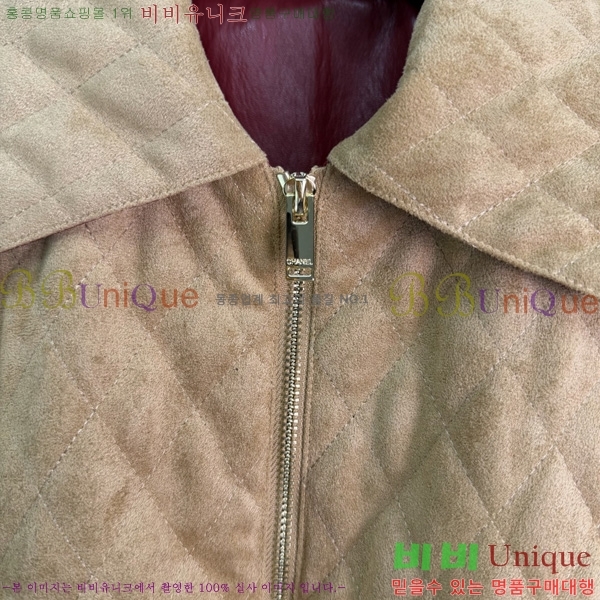 ���� ��* ���� ���� CH3545674-4