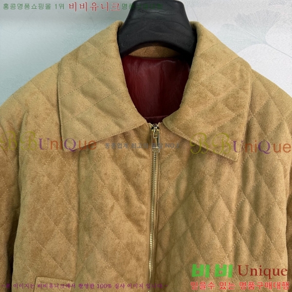 ���� ��* ���� ���� CH3545674-4