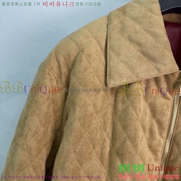 ���� ��* ���� ���� CH3545674-4