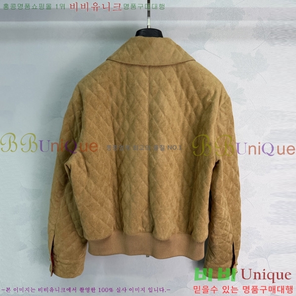 ���� ��* ���� ���� CH3545674-4