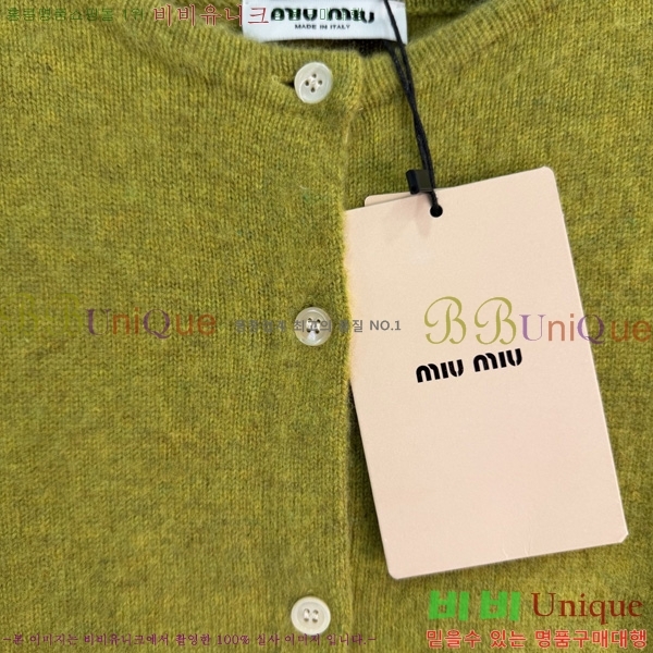 ���� �̿�̿� ������ ����� MU4567840-5