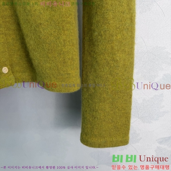 ���� �̿�̿� ������ ����� MU4567840-5