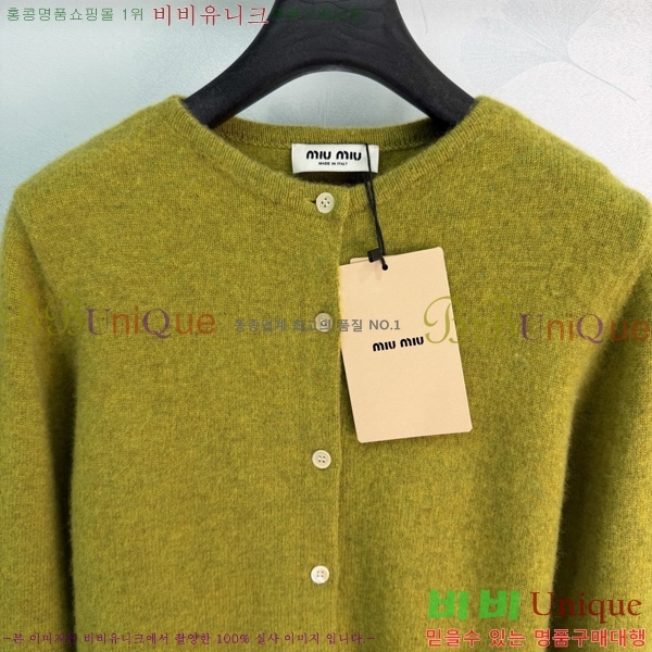 ���� �̿�̿� ������ ����� MU4567840-5