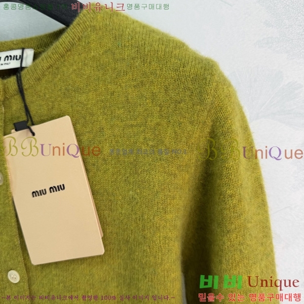 ���� �̿�̿� ������ ����� MU4567840-5