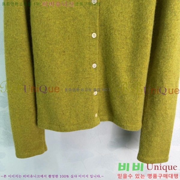 ���� �̿�̿� ������ ����� MU4567840-5