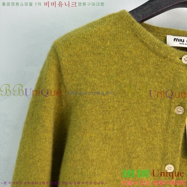 ���� �̿�̿� ������ ����� MU4567840-5
