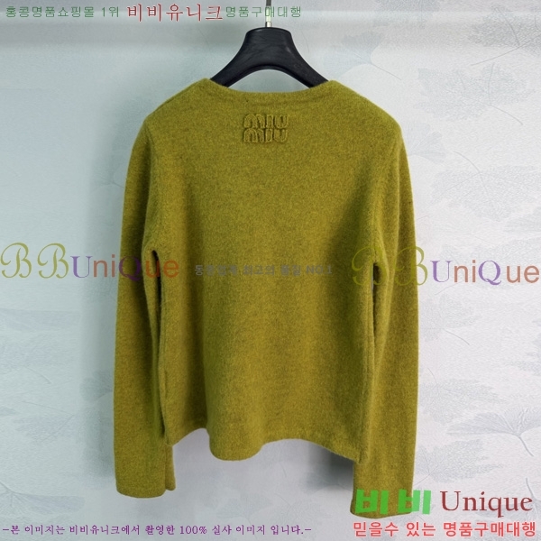 ���� �̿�̿� ������ ����� MU4567840-5