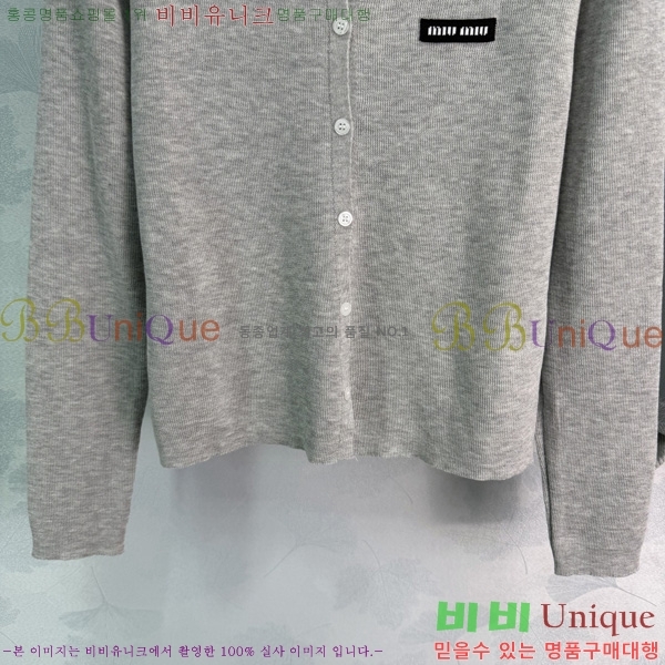 ���� �̿�̿� ��Ʈ MIU3870999-1