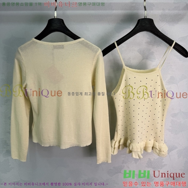 ���� �̿�̿� ��Ʈ MIU3870999-3