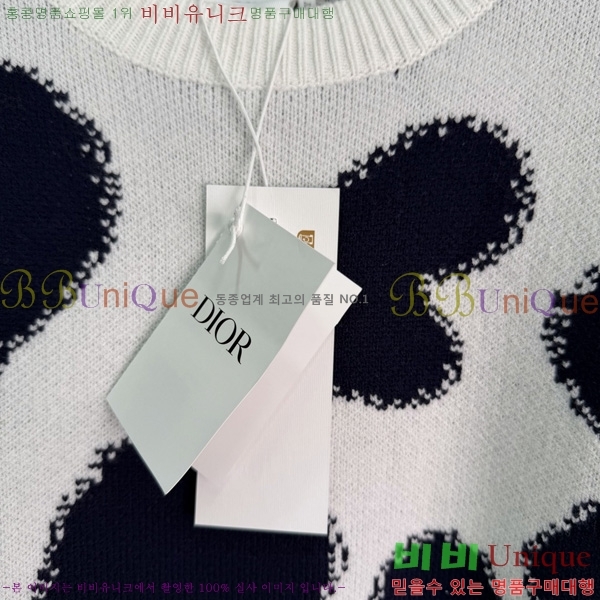 ���� ��� ������ DR266780-1