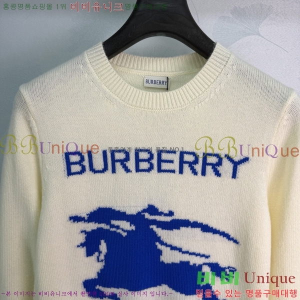 ���� ������ ������ BU46044-1