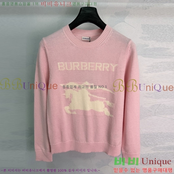 ���� ������ ������ BU46044-2