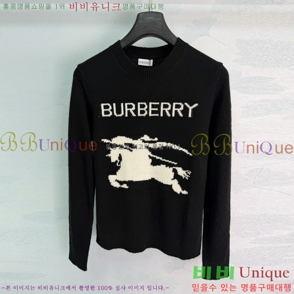 ���� ������ ������ BU46044-2