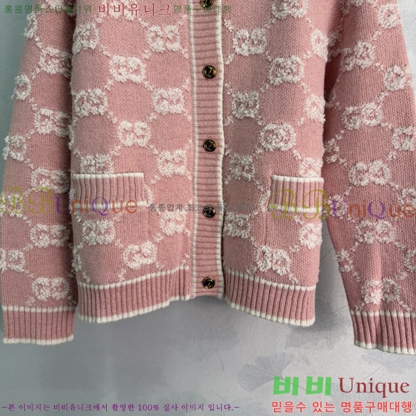 ���� ���� ������ ����� GU30988-5