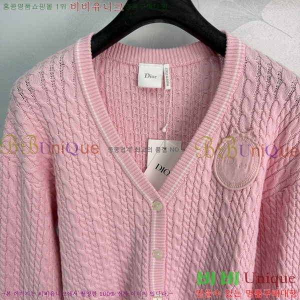 ���� ��� ������ ����� DOI334588-10