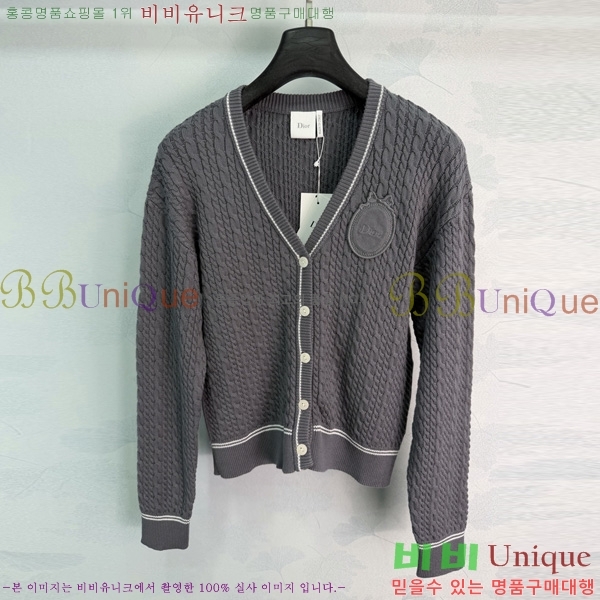 ���� ��� ������ ����� DOI334588-10