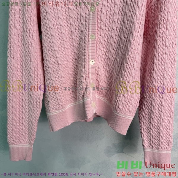���� ��� ������ ����� DOI334588-10