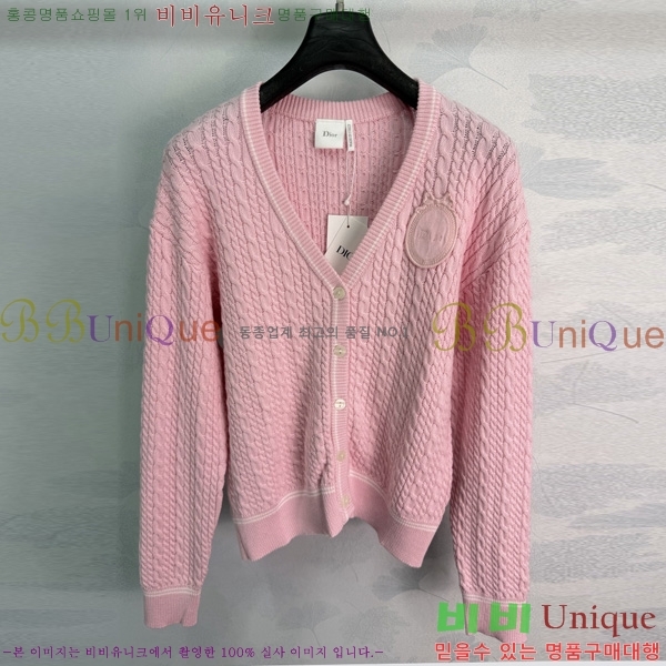 ���� ��� ������ ����� DOI334588-10