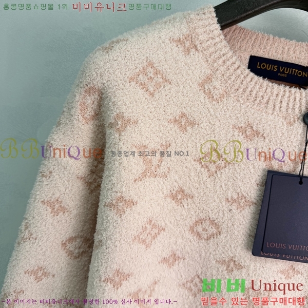 ���� ���̺��� ������ LV3347488-13